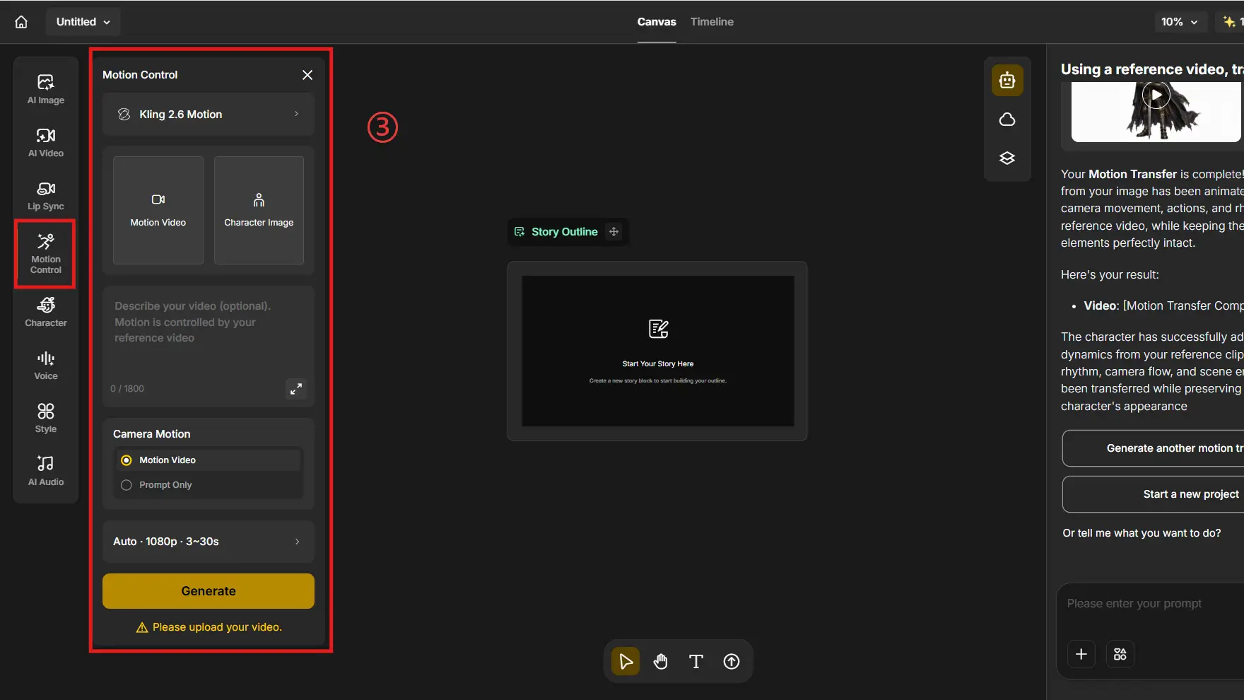 Step Three Motion Control