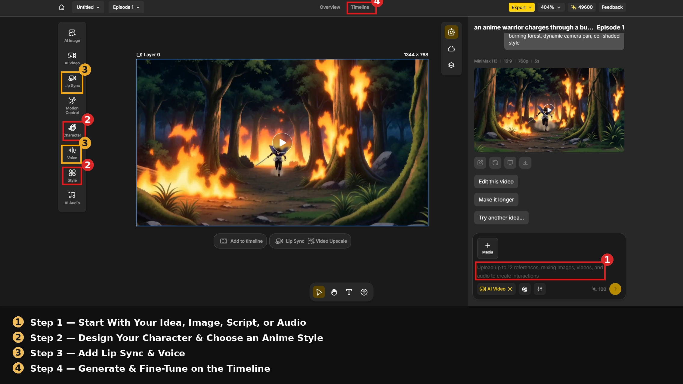 Anijam Web Workflow