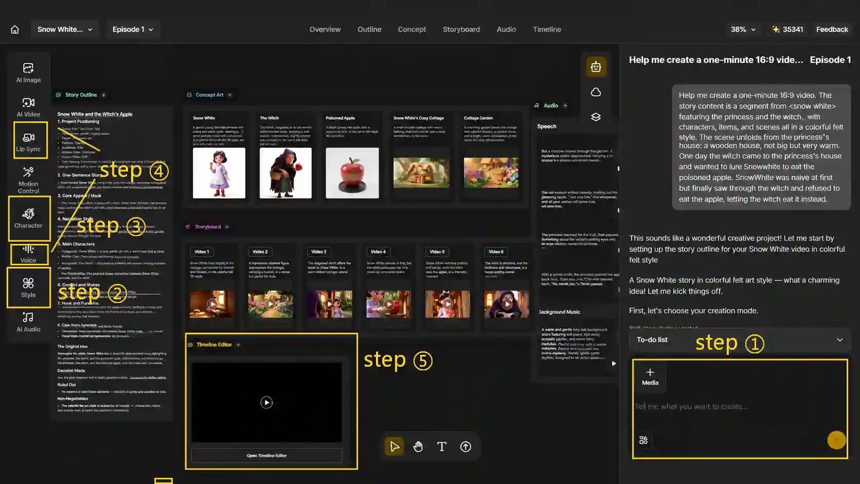 Anijam AI Step Details