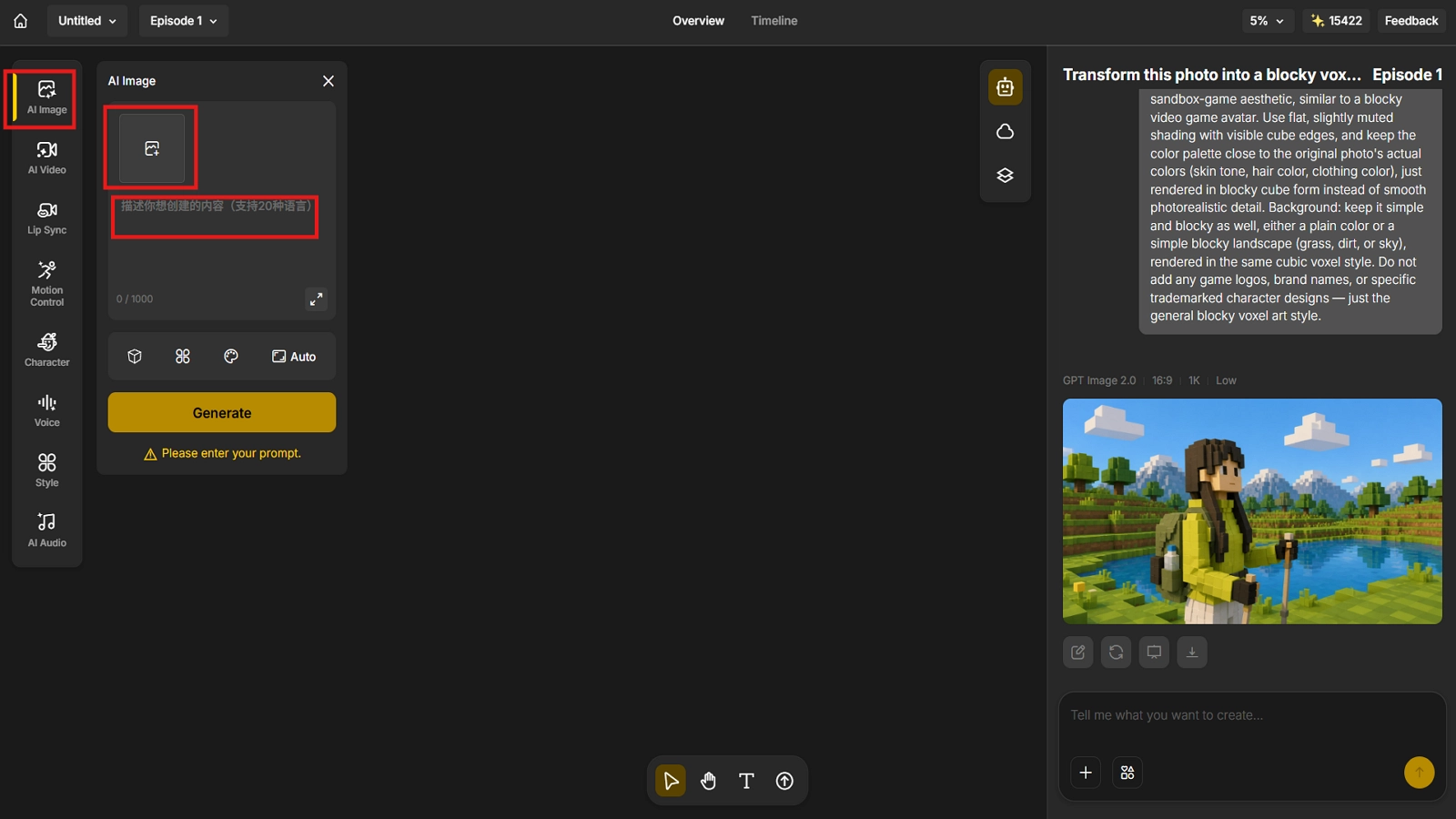 Minecraft Blockify Me