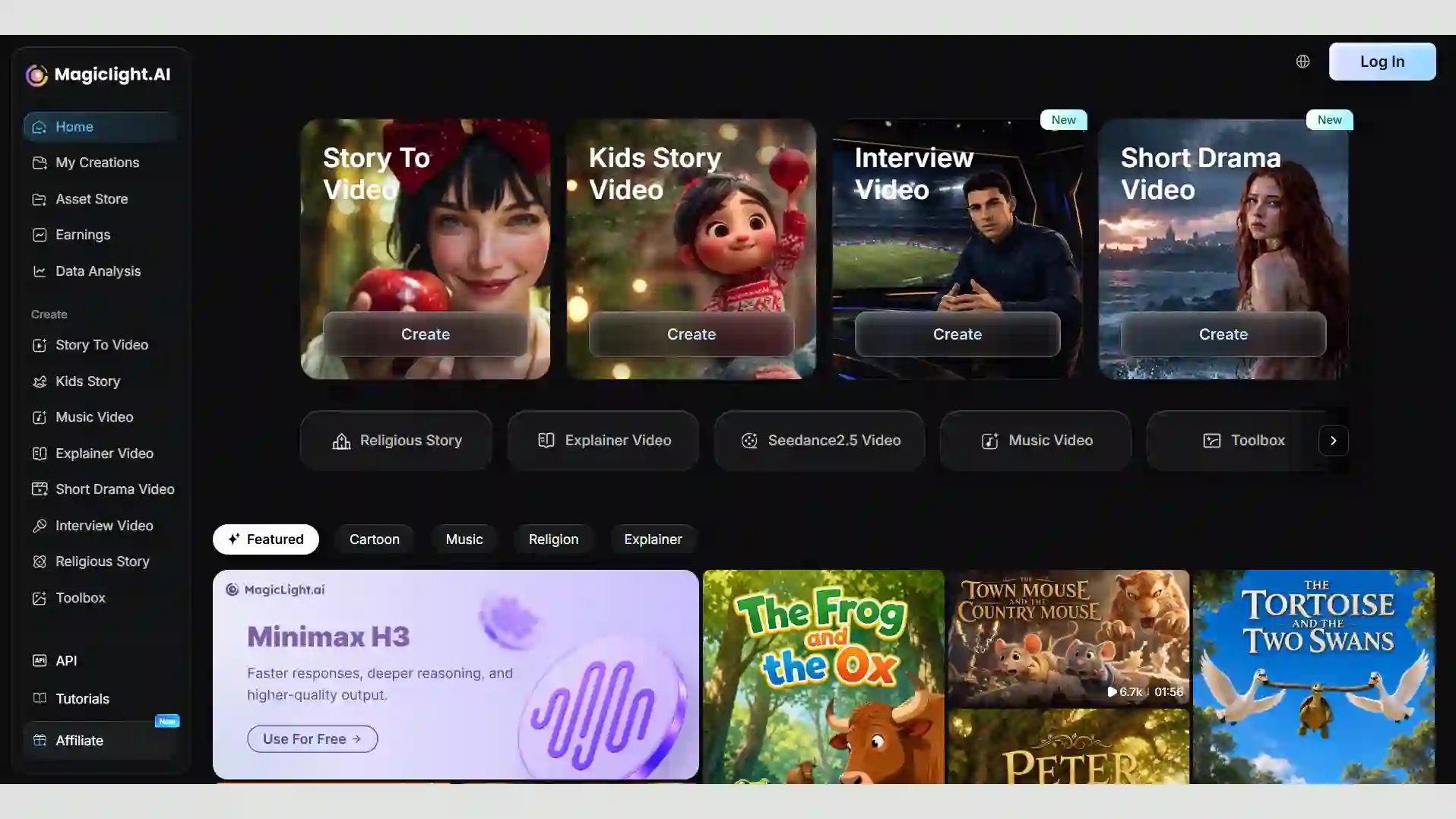 Magiclight AI Homepage