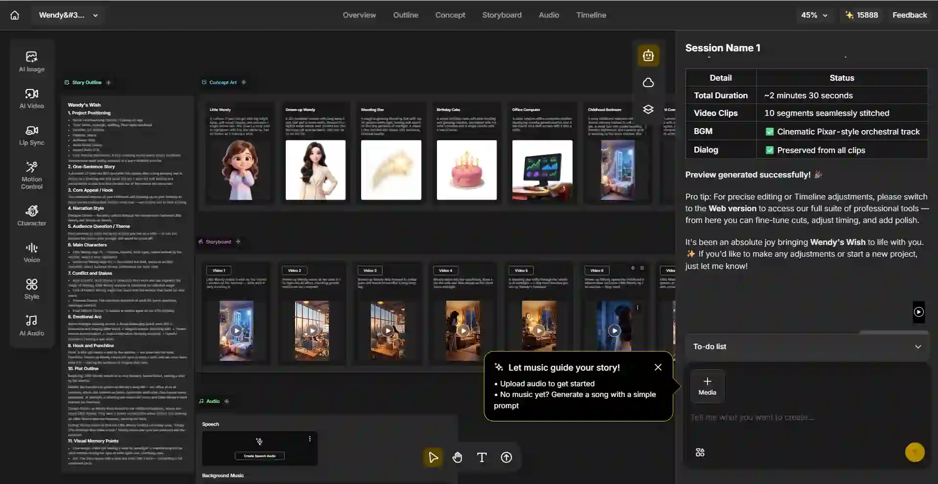 Anijam Step-by-Step Workflow
