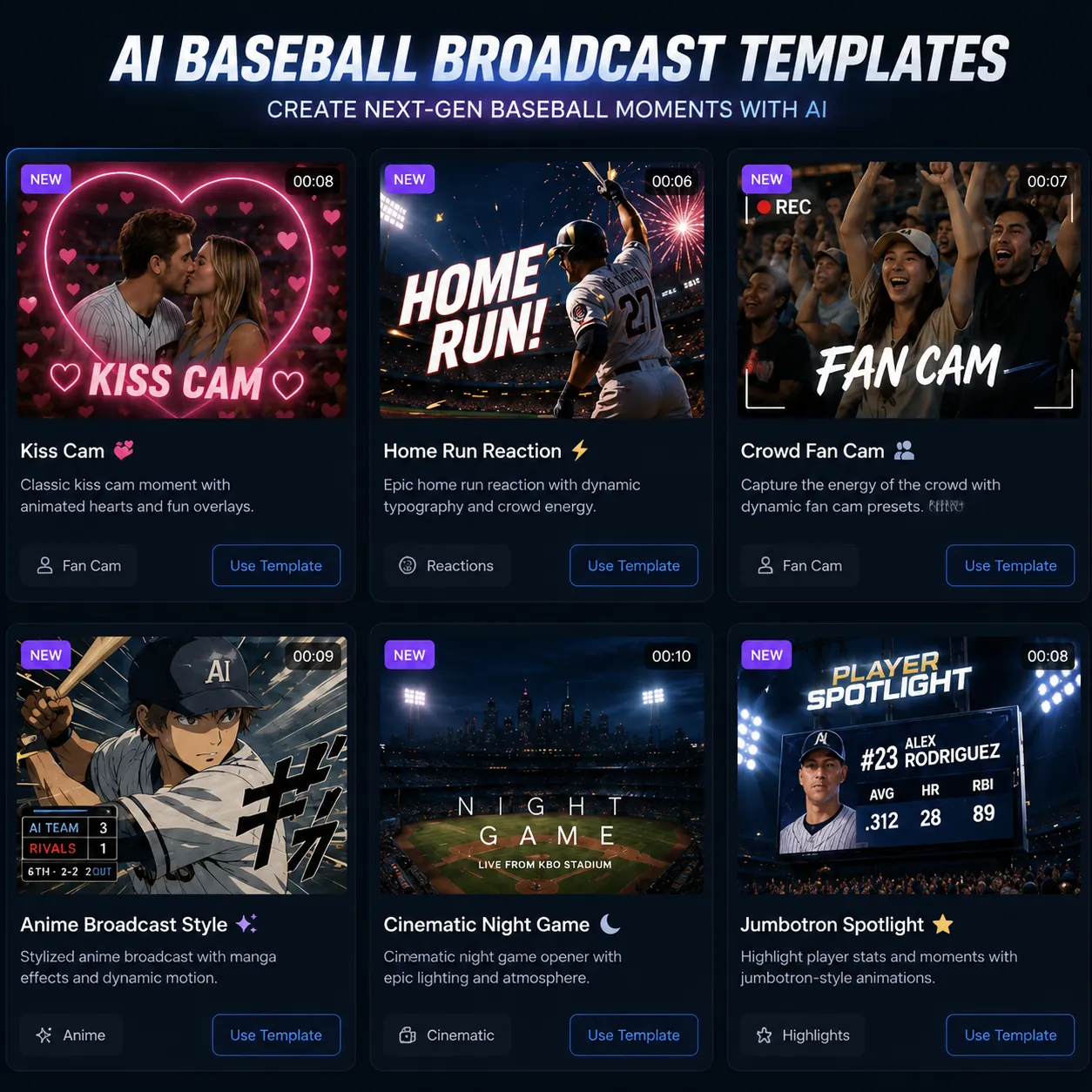 Ready-made AI baseball broadcast templates